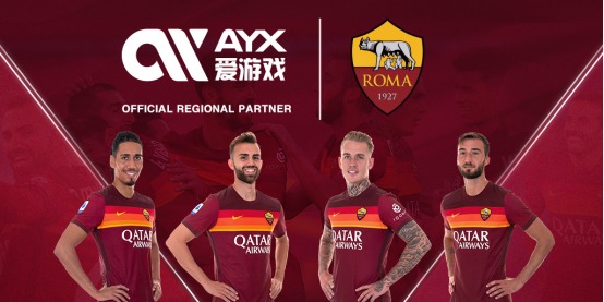 了中国运动