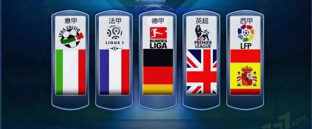 了大胆的 了大胆的